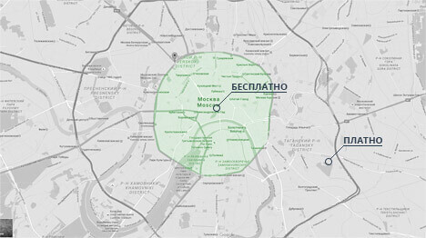 Карта доставки