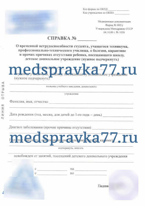 333760599