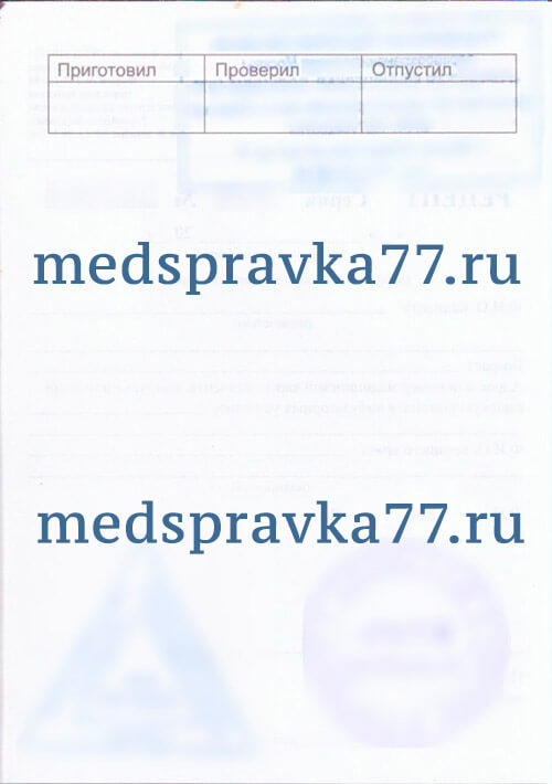 333760599